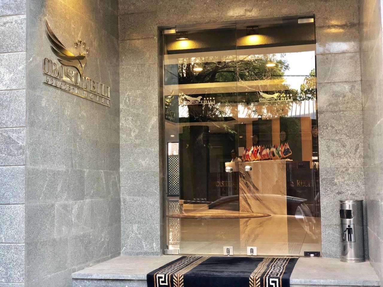 Tbili Hotel Тбілісі Екстер'єр фото
