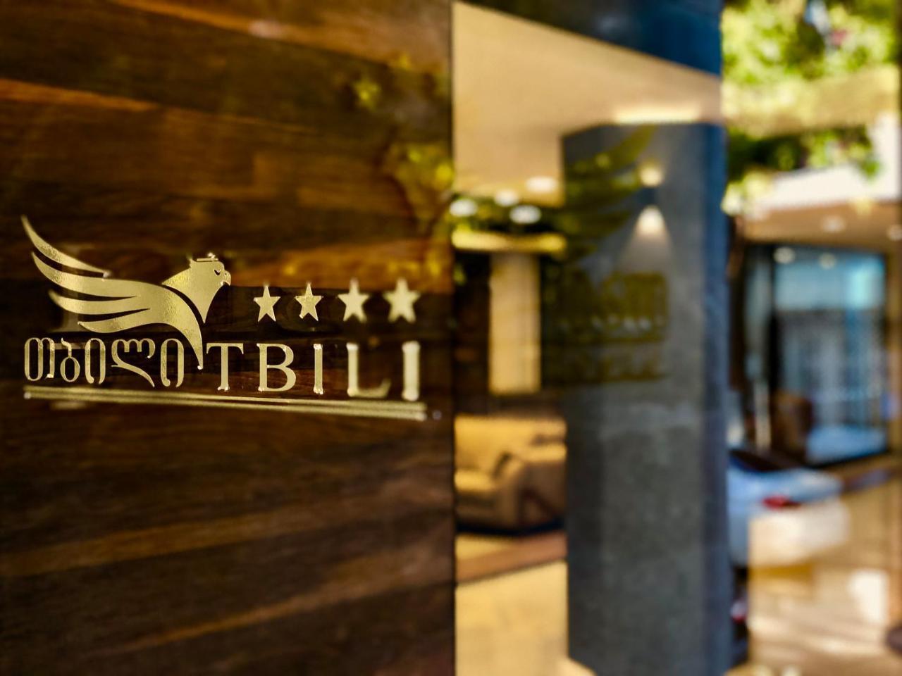 Tbili Hotel Тбілісі Екстер'єр фото